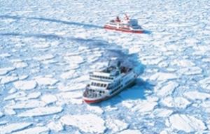 เรือฝ่าน้ำแข็ง 1